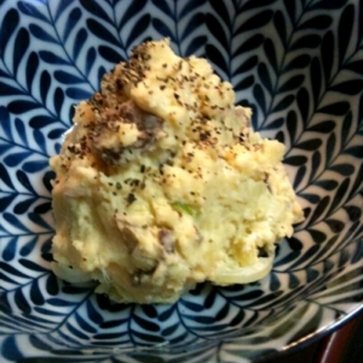 お酒のおともに アレンジポテトサラダ レシピ 作り方 By Izumiqq 楽天レシピ お酒のおともに アレンジポテトサラダ レシピ 作り方 By Izumiqq 楽天レシピ